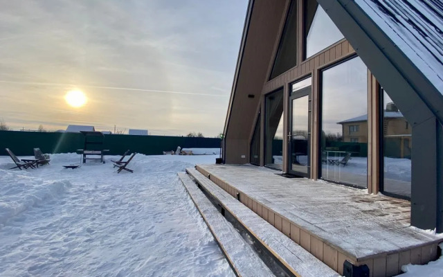 Uyutny i Sovremenny Private house Barnkhaus