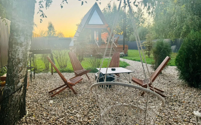 Uyutny Afreym Private house