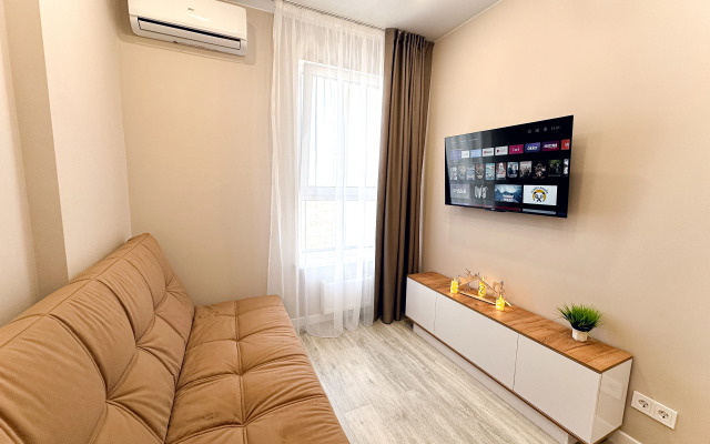 Nezhnaya Karamel Apartments