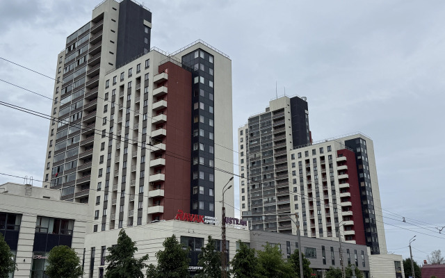 Uyutnaya V Rasshirennom Tsentre Flat