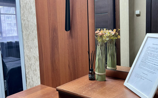 Uyutnaya Nedaleko Ot Vokzala 2 Flat