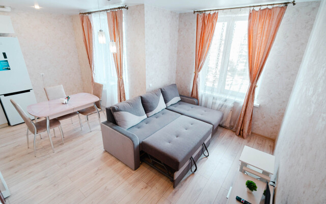 Studiya V Samom Tsentre Levogo Berega Irtysha Apartments