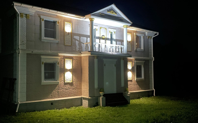 Pidan-Tsarevich Guest house