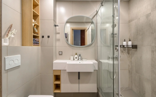 Апартаменты Myhome Yourhome Well 1