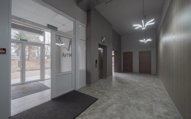 Artman Hotel