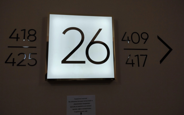 Квартира Вечерние огни Татлина Морской бриз