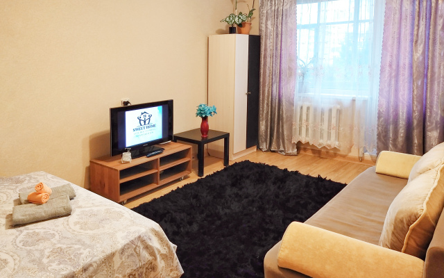 Апартаменты Услада