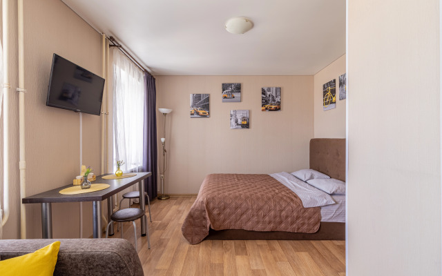 Апартаменты Отличные в Центре Города с Видом на Набережную