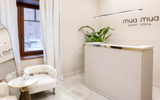 Мини отель Миамиа