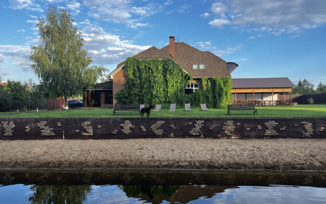 Skazka Guest House