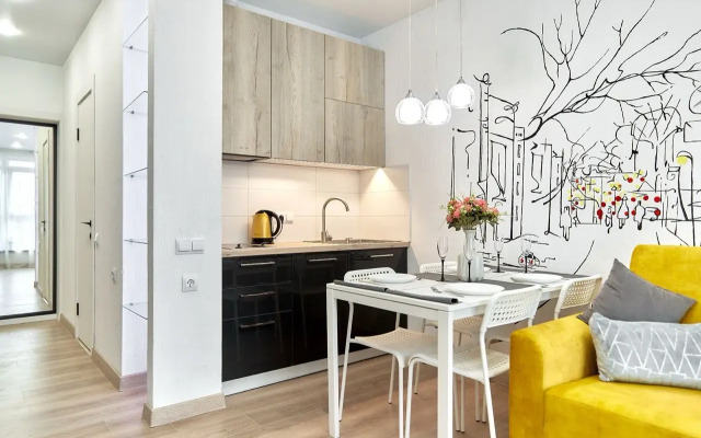 Dvukhkomnatnaya v Tsentre Goroda Flat