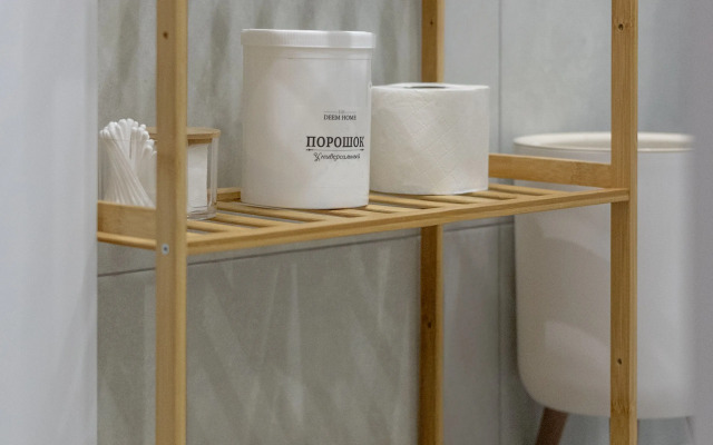 Skandi-Dizaynerskie V Zhk Kislorod Flat