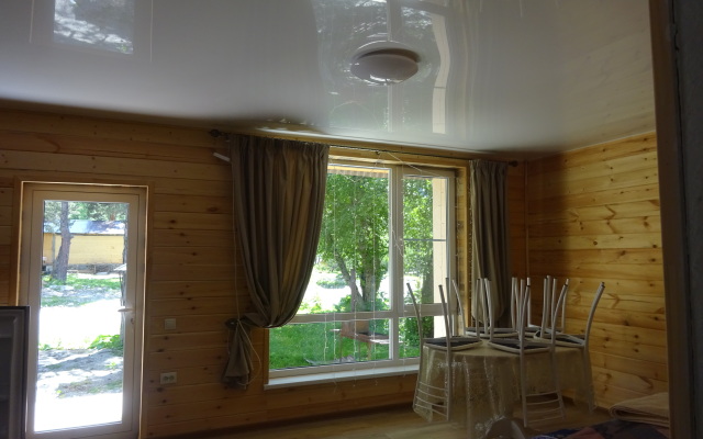 Gornaya Zhemchuzhina Guest House
