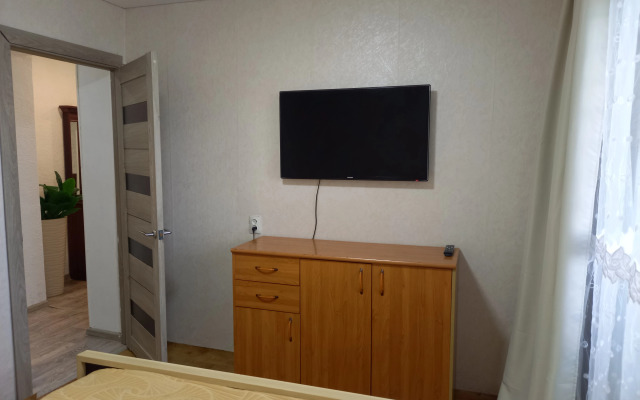 Atmosfera Uyuta Apartments