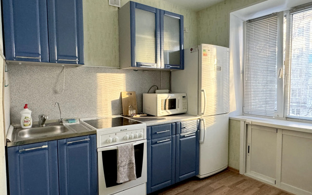 Flat V Tsentre Goroda Ryadom S Zh/d Vokzalom