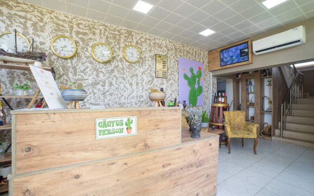 Бутик-Отель La Cactus