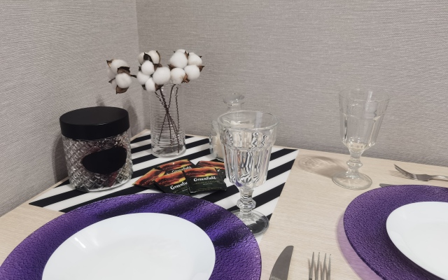 Batterflyaj U Teatra Apartments