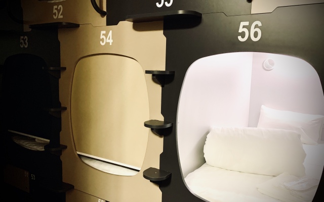 Ingresso Capsule Hotel