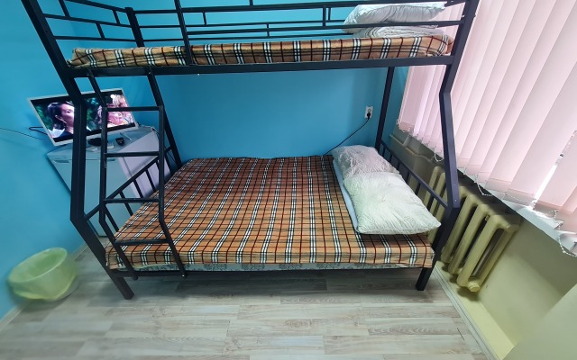 Piligrim Hostel