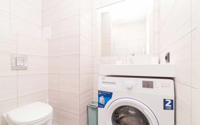 Квартира Rest The White Swan