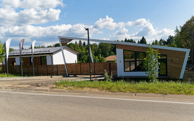 ChillVill Private house