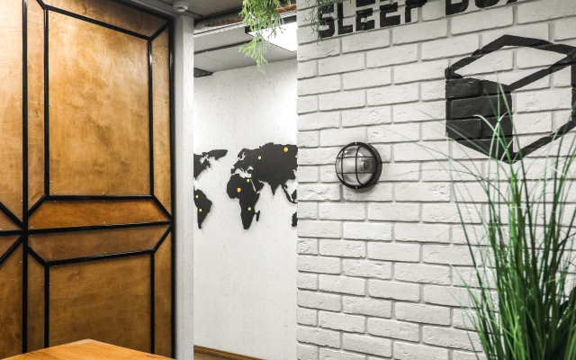 Хостел Sleep Box Hostel