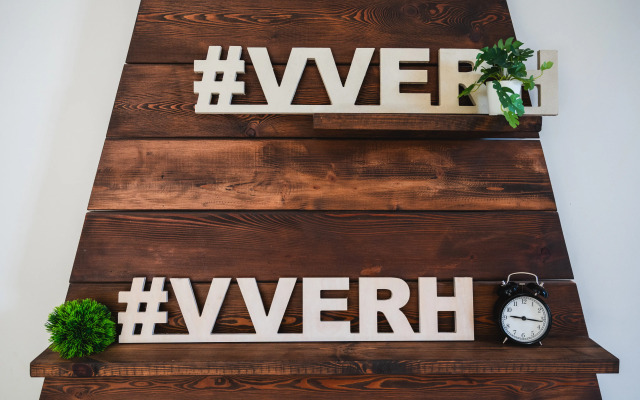 Гостевой комплекс с баней Вверх