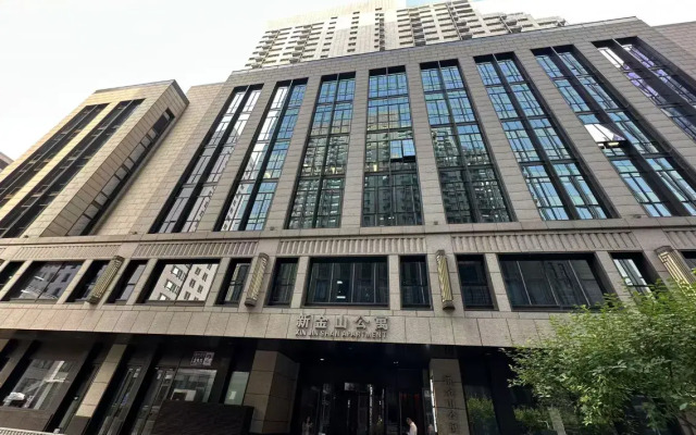 Апарт-отель Beijing Yunting New Jinshan