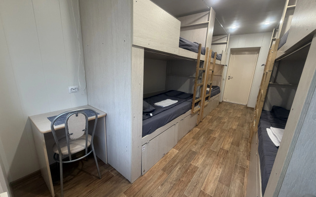 Жилое помещение Антихостел Room House