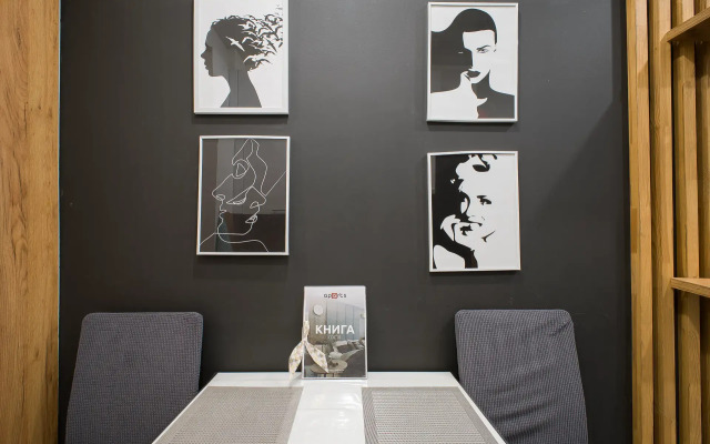 Квартира Уютная студия в сердце города