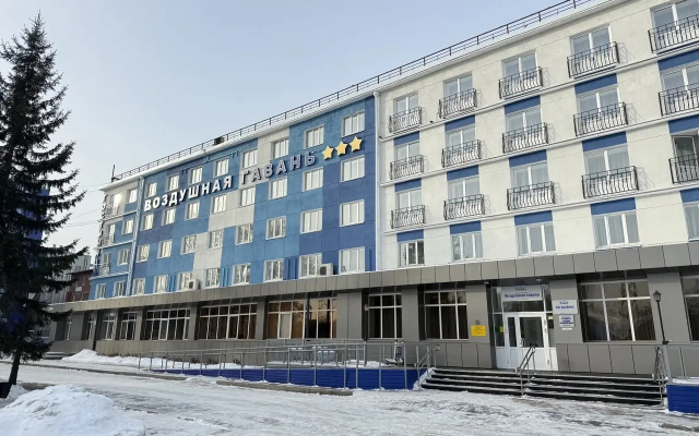 Отель Воздушная Гавань