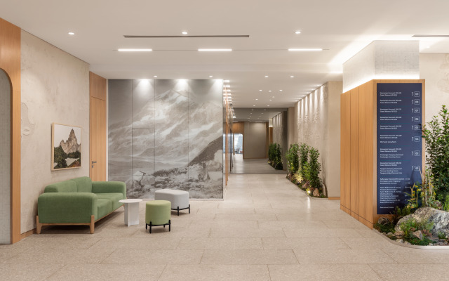 Holiday Inn Almaty