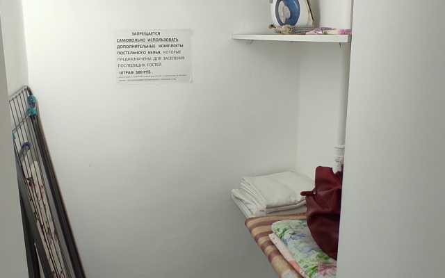 Апартаменты посуточно Белгород