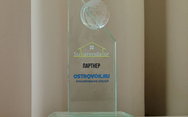 Квартира Ваш Рантье на Полярных Зорях 25/1 в Доме Художника