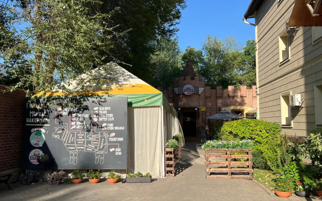 Jeppesen Residence Hotel