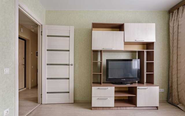 U Parka Apartaments