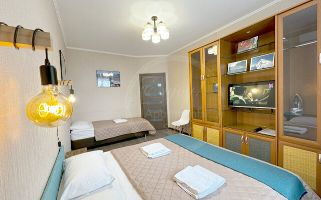 Enjoy Apartments & Studios Nekrasova 11B Flat