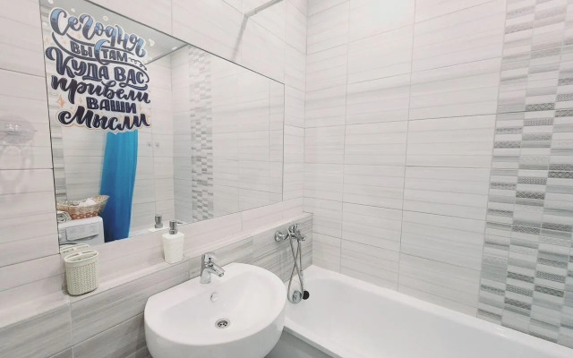 Po Ulitse Proviantskaya Flat