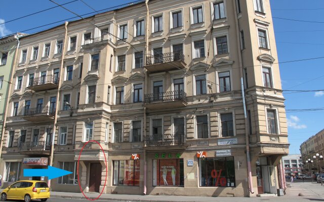 Akademika Lebedeva Apartments