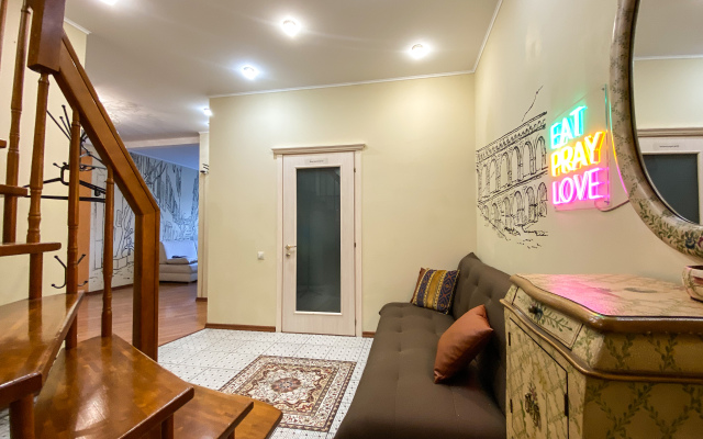 Апартаменты uTrip Ankara