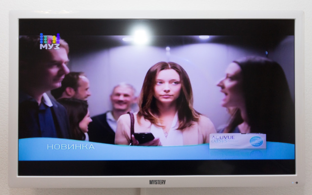 Апартаменты Ель 14(231)