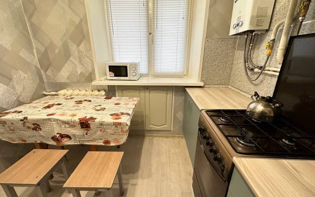 Na Lenina Apartments