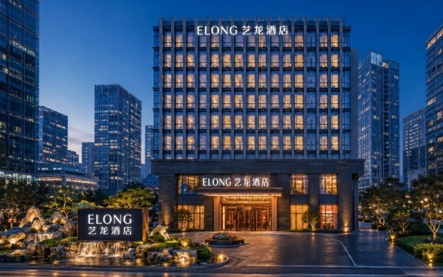 eLong China Grand Canal Museum Gongchenqiao East Metro Station Branch Hotel – Exterior – Hangzhou