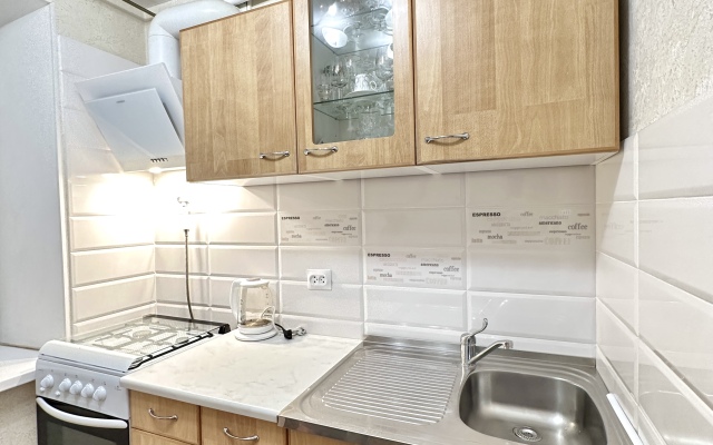 Uyutnye V Samom Serdtse Goroda Apartments