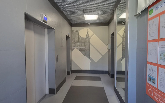 Studiya Dlya 5 Gostey Flat