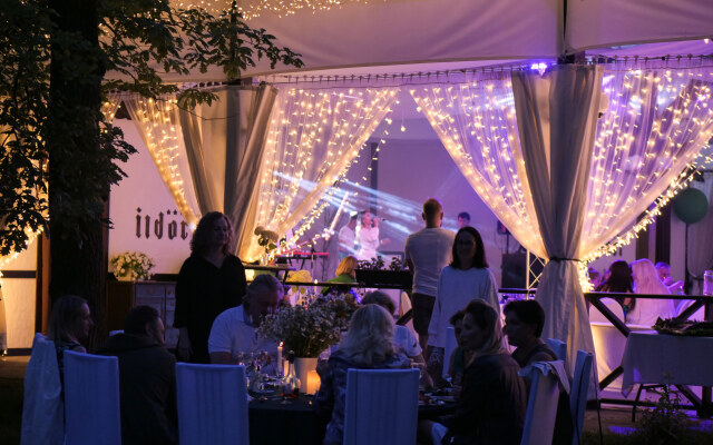 Отель Загородный клуб Ильдорф