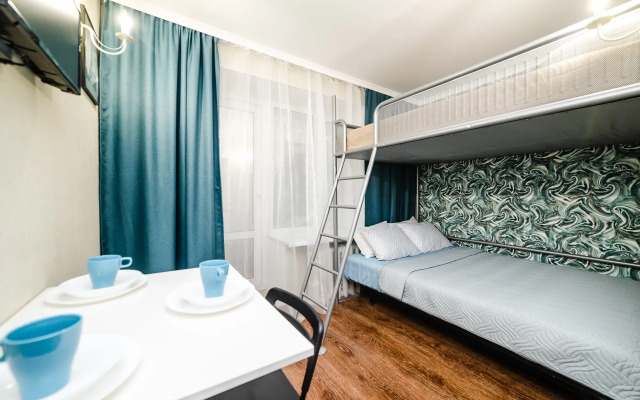 Апартаменты SAKHA