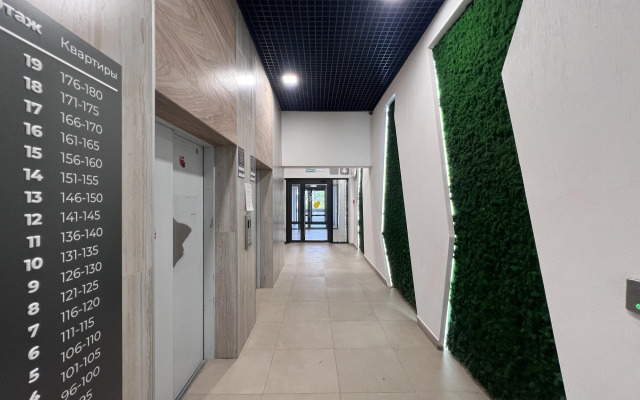 Квартира Уютная в ЖК СЕМЬЯ