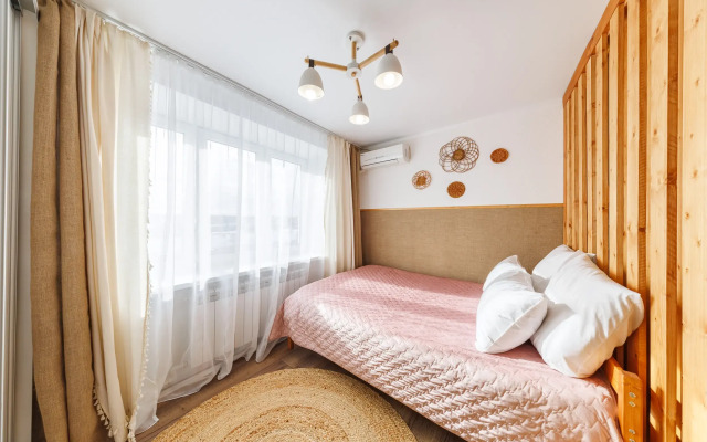 Квартира Прекрасная с Видом на Город