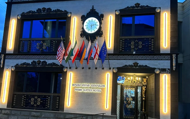 Отель Prime Suites Hotel